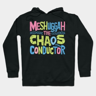 Meshuggah The Chaos Conductor Hoodie